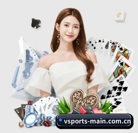 v体育 APP 界面